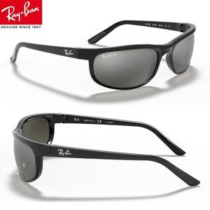 Ray-Ban 2027 Designer Sunglasses Frame for Men with Ray Ban Case